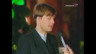 Романтика романса. Олег Погудин. 6.12.2003 г.