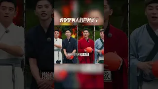 蔡徐坤李晨开启“篮球大战” 《奔跑吧》的男人们卷起来了！#奔跑吧