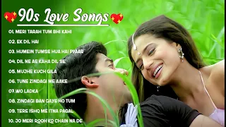 90’S Love Hindi Songs 💘 90’S Hit Songs 💘 Udit Narayan, Alka Yagnik, Kumar Sanu, Lata Mangeshkar