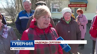 В Ново-Талицах жители боятся остаться без единственной дороги к дому