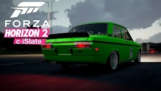 Forza Horizon 2 - 2 в 1