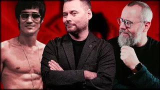 Rock Ogląda metodę Bruce Lee