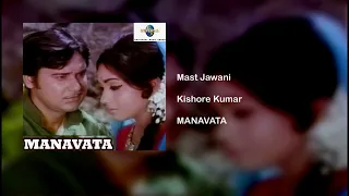 Mast Jawani| Manavata