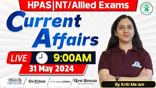 Himachal Daily Current Affairs Quiz & MCQ | 31st May 2024 | HPAS/HAS/Allied/NT Current Affairs 2024