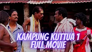 FULL MOVIE - KAMPUNG KUTTUA1 KK1 - THAIPUSAM SPECIAL