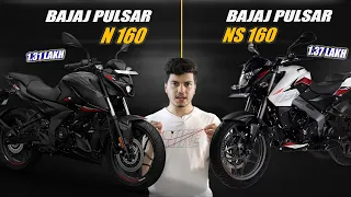 Bajaj Pulsar N160 VS NS 160 | Detailed Comparision