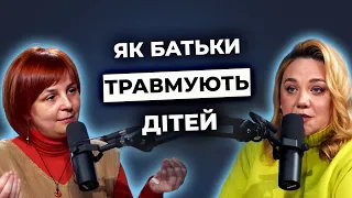 Після ЦЬОГО дітям знадобляться психологи! Головні помилки батьків під час виховання