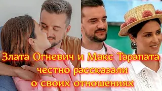 Злата Огневич и Макс Тарапата честно рассказали о своих отношениях после финала "Холостячка 2" Видео