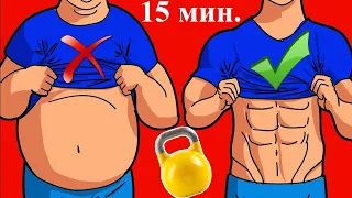 15 УПРАЖНЕНИЙ С ГИРЕЙ КОТОРЫЕ ИЗМЕНЯТ ТВОЮ ЖИЗНЬ! ДЕЛАТЬ КАЖДЫЙ ДЕНЬ!