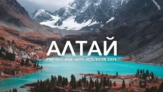 Altay mountains. Best places to go at the Altay Republic.