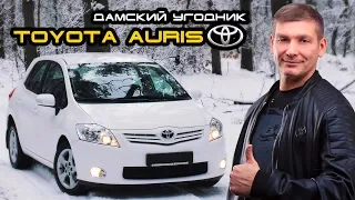 Что надо знать при выборе TOYOTA AURIS 2007-2012