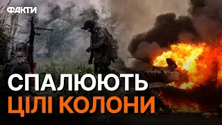 ⚡️ Не лише під АВДІЇВКОЮ! ЗСУ МАСОВО НИЩАТЬ загони ШТОРМ-Z поблизу...