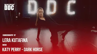 Katy Perry - Dark Horse | Lera Kutafina | Talent Center DDC