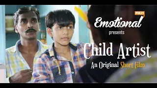 Child Artist | Short Film | EmotionalFulls
