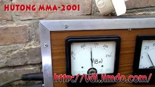 Hutong MMA-200I при работе от переноски 150м.