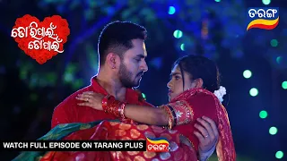 Tori Pain To Pain  | 6th April 2024 | Ep - 275 | Best Scene | Odia Serial l TarangTV