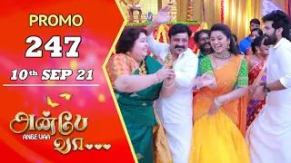 ANBE VAA | Episode 247 Promo | அன்பே வா | Virat | Delna Davis | Saregama TV Shows Tamil