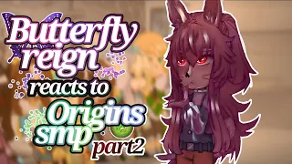 Butterfly reign reacts to Origins smp part 2