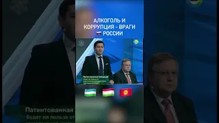 ⚡️БАХРОМ ИСМАИЛОВ МИГРАНТЛАР ҲАҚИДА