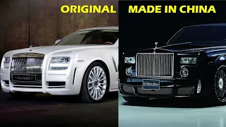 30 Chinese Copycat Cars vs the original designs