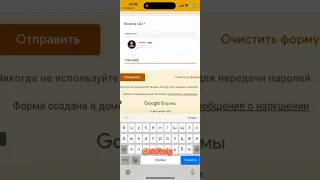 3 MILLON Notcoin beradigan zadanya qilamiz