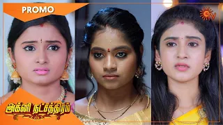 Agni Natchathiram - Promo | 25 March 2021 | Sun TV Serial | Tamil Serial