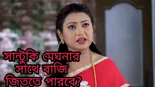 Khelaghar today episode / khelaghar episode /#khelaghar