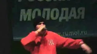 Noize MC- Накасячу