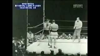 Rocky Marciano Vs Roland Lastarza