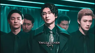 She fell in love with a Mafia Boss | Toshiomi Oya and Yuri Story | Yakuza Lover Japanese manga drama