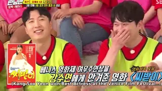 Running Man 458 - Funny Kwang Soo being bullied Part 7