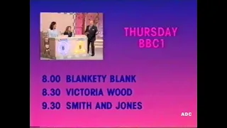BBC1 26th November 1989