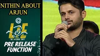 Nithin about Arjun Speech at #LIE Movie Pre Release Event - Arjun, Megha Akash