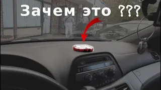 🔧 Техосмотр авто в США или продление регистрации авто в Америке (штат Миссури)