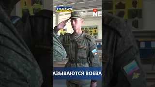 Сотни #военных #рф отказываются воевать под #Авдеевкой из-за огромных #потерь российской #армии.