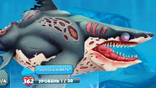 КУПИЛ ВСЕ МОНСТР АКУЛЫ ✅ в игре Hungry Shark Evolution: Эволюция акулы / ТОП игра на андроид телефон
