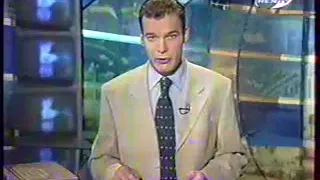 Новости (REN-TV, 21.09.1999)