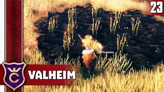 ЛЁН И ТАКТИКА ГАРПУНА #23 Valheim Прохождение