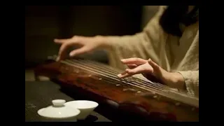 1 Hour Relaxing Guqin Music 2 | Ancient Chinese Zither