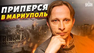 Путинист Охлобыстин приперся в Мариуполь и показал последствия преступлений Кремля