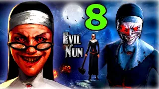 Evil Nun - Gameplay Walkthrough Part 8 (iOS, Android)