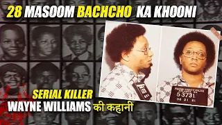 A SERIAL KILLER Who Killed 28 Kids | Atlanta Child Murders | Wayne Williams