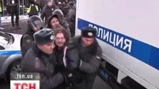 В Москве задержали оппозиционеров