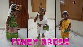 Ammu Kutty's Fancy Dress Competition | SEMMA FUNNY | Mrs. Abi 2.0