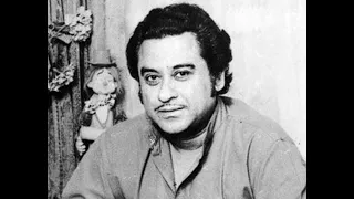 Kishore Kumar_Mone Pore Sei Sab Din - EP and CD versions (Antarghaat; Salil Chowdhury; Inreco; 1979)