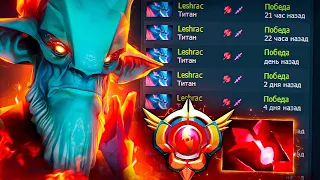 Топ 1 на мид ЛЕШРАКЕ - Quinn Leshrac Dota 2