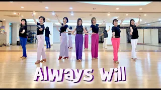 ALWAYS WILL - AB LINEDANCE (Heather Barton)