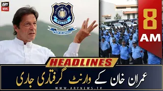 ARY News Headlines | 8 AM | 2nd October 2022