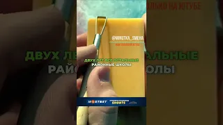 😂СТАРАЯ ЗНАКОМАЯ😂 #юмор #смех  #шутки #приколы