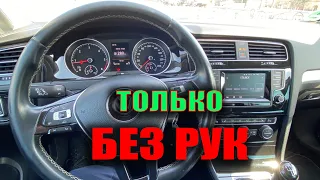 Автоматическая парковка VW Golf 7 // Автомобили из Европы